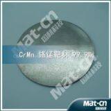 A Wafer Round CrMn Target(MAT-CN) thumbnail-1