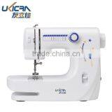 Many Stitches Domestic Sewing machine