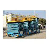 SJY 0.5 4500 / 7500 / 11000 / 12000 mm Mobile Elevated Aerial Work Platform