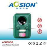Advanced Outdoor Passive Infrared Animal Repeller thumbnail-1