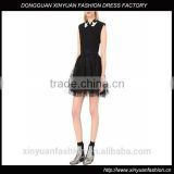 ladies fancy sleeveless Black lace skirt tops latest elegant design