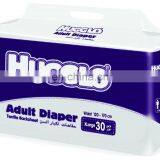 High Quality Cheap Disposable Senior Adult Diaper for Europe Market thumbnail-4