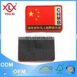 Sewing Garment Badge for Jacket Brand thumbnail-6