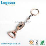 Promotion Item Metal Bottle Opener Key Chain thumbnail-5