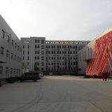 Luoyang Lever Industry Co.,Ltd company overview - view 1 thumbnail