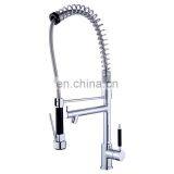 Stainless Steel Single Handle Pull Out Kitchen Sink Faucet thumbnail-1