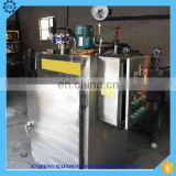 Best Selling New Condition Meat Baking Machine meat smoking machine/smoked salmon machine/fish smoker for sale