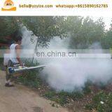 Agrochemical Pesticide Spray Machine Price Cold Fogging Machine for Sale thumbnail-7