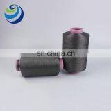 Gray Bamboo Charcoal Antibacterial Deodorant Bamboo Charcoal Polyester Filament 75D / 72F DTY thumbnail-3