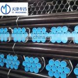 Building Materials Carbon Steel Seamless Pipe API 5L GR.B SCH40 Seamless Pipe Line