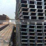 Not Perforated Mild Galvanized U Steel Channel thumbnail-6