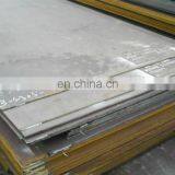 SS400/Q235B/A36/S235JR HOT SALE STEEL PLATE Flat Steel Product High Quality Price of Steel per kg thumbnail-6