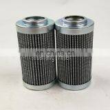 Aviation Kerosene Hydraulic Oil Filter Cartridge