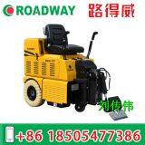 Ride-on Scraper RWXC31 thumbnail-2