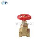 BT1065 Good Market PPR Stop Valve thumbnail-5
