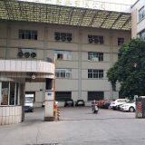 Xiamen Yinglang Environmental Protection Technology Co., Ltd. company overview - view 1 thumbnail