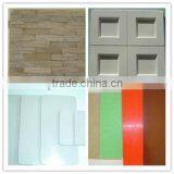 Fiberglass Wall Covering Sheets thumbnail-1