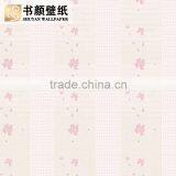 Wallpaper 3D, Beautiful Wallpaper, Designer Wallpaper thumbnail-2