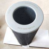 Eaton 300064 Hydraulic Filtration Oil Filter Element Internormen 01.E.30.10VG.30.EP thumbnail-2