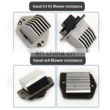 Suitable for Great Wall Haval H3 H5 M4 Voleex C30 Florid Blower Resistance Heater Air Conditioning Speed Control Module thumbnail-3