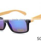 Men Tetro Style Comfortable Natural Wood Arms Sunglasses thumbnail-1