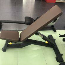 Multi Adjustable Bench thumbnail-3