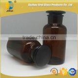500ml Good Quality Wide Mouth Amber Glass Reagent Bottle thumbnail-5