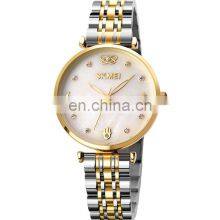 SKMEI Watch Original Supplier 1800 Elegant Ladies Watches Stainless Steel Japan Movement Relojes Para Mujer thumbnail-3