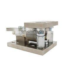 CALT Bellows Cantilever Reactor Hopper Weighing Force Measuring Module Load Cell DYMK-006 200kg thumbnail-3