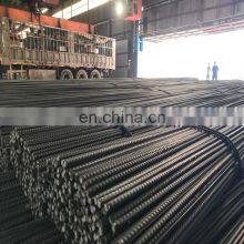 China Factory Steel Rebar Deformed Steel Rebar Iron Rods With HRB400 for Wholesale thumbnail-4