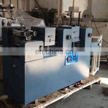 UT160 Automatic BOPP Adhesive Cellophane Tape Printing Machine With 2 Colors thumbnail-2