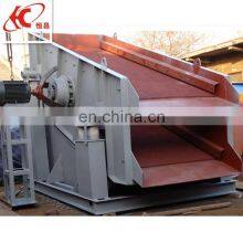 2020 Good Price Sale High Efficiency Stone Circular Vibrating Feeder For Mining thumbnail-4