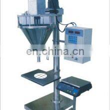 Weighing Packing Machine/detergent Powder Filling Packing Machine/ Milk Powder Filling Machine thumbnail-3
