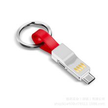 Keychain magnet magnetic data cable three-in-one usb mobile phone charging cable one drag three type-c short line customization