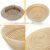 Handmade Large Banneton Proofing Basket Natural Brotform Basket In Round Wholesale thumbnail-4