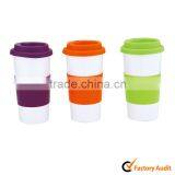 450ml Stainless Steel Mug With Rubber Cover BL-5101 thumbnail-1