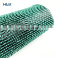 100% New HDPE sun protection agricultural green shade net