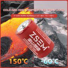 Lithium Sub Battery Tire Pressure Alarm Good Satefy thumbnail-3