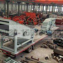 Hydropower Engineering Field Portable Crushing Plants Applicable To Crushing Processes In Highway