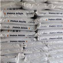 Virgin PMMA Resin / Highly Transparent PMMA Pellets / Acrylic Granules PMMA Particles thumbnail-2