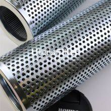 WG398 UTERS Replace of FILTREC Hydraulic Filter Element thumbnail-5