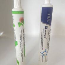 Medical Aluminum-plastic Composite Pipe thumbnail-5