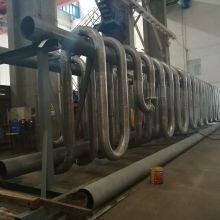 High Quality Special Material Fixed Bed Fluidized Bed Moving Bed Reactor China Famous Brand Central State-owned Enterprise thumbnail-3