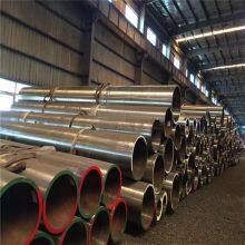 A335 Superheater Tubes P91 T91 & K91560 High Temp Resistant Uniform Wall Power Plant Superheater Tubes thumbnail-4