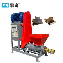 Heavy-Duty Charcoal Kiln With 1200°C Working Temperature & Gas Recycling thumbnail-3