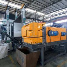 Automatic Eddy Current Separator for Aluminum and Copper Non Ferrous Metal Separation and Ubc Recycling thumbnail-5