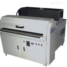 Varnishing Machine thumbnail-2