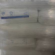 High Chemical Resistance LDPE Pellets 3020D LyondellBasell for Injection Molding Seals & Closures thumbnail-5