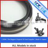 Make in Japan High Quality Hydraulic Seals / Oil Seal Nok for AH2504E for 90311-42033-Z thumbnail-5