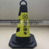 EVA Compound for Road Sign thumbnail-1